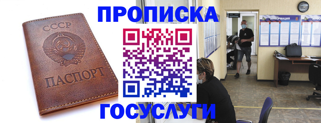 форма 3 в Мариинском Посаде